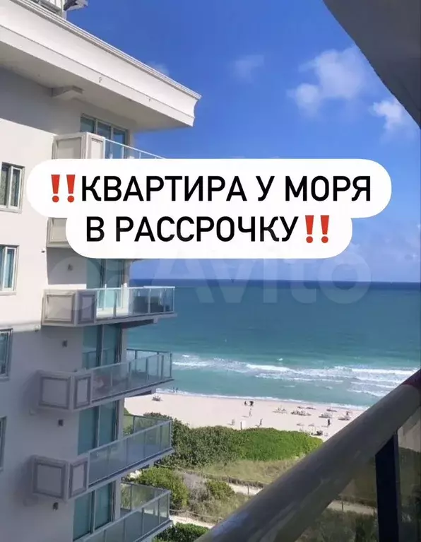 1-к. квартира, 49,5 м, 9/12 эт. - Фото 0