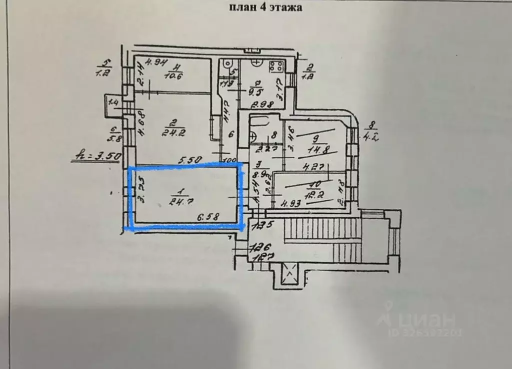 Комната Санкт-Петербург Лермонтовский просп., 50 (24.7 м) - Фото 1