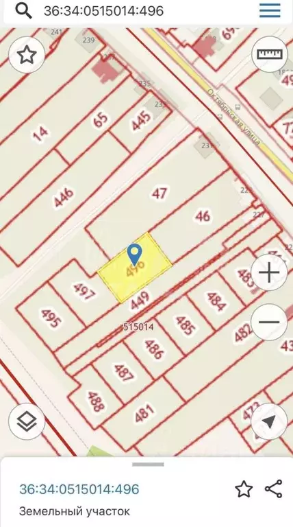 Участок в Воронежская область, Воронеж ул. Октябрьская, 231 (8.0 сот.) - Фото 2