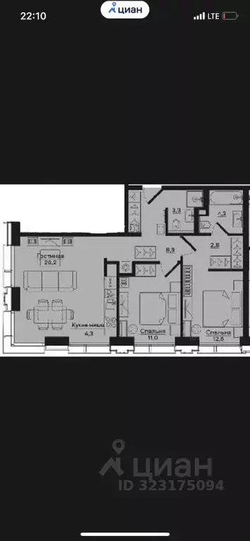 Офис в Москва ул. 1-я Ямского Поля, 1к1 (70 м) - Фото 1