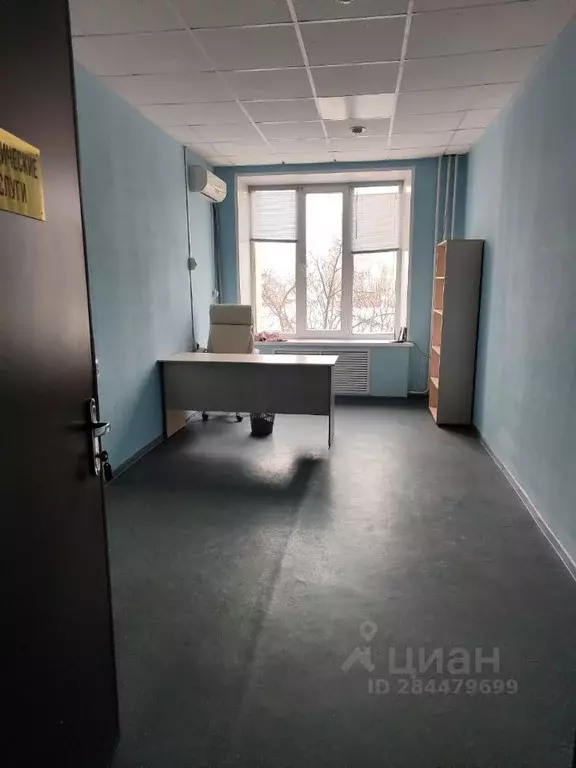 Офис в Тульская область, Тула Тургеневская ул., 50 (19 м) - Фото 1