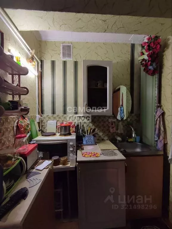 Студия Архангельская область, Коряжма ул. Кирова, 15 (25.1 м) - Фото 2