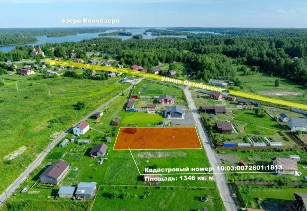 Участок в Карелия, Кондопожский район, Кончезерское с/пос, с. ... - Фото 2