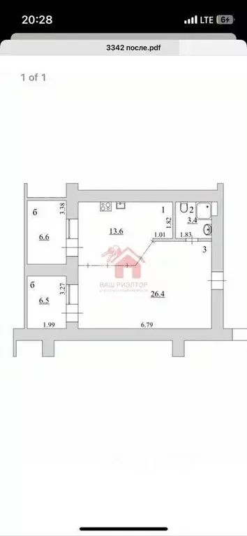 1-к кв. Самарская область, Самара Демократическая ул., 2б (56.0 м) - Фото 0