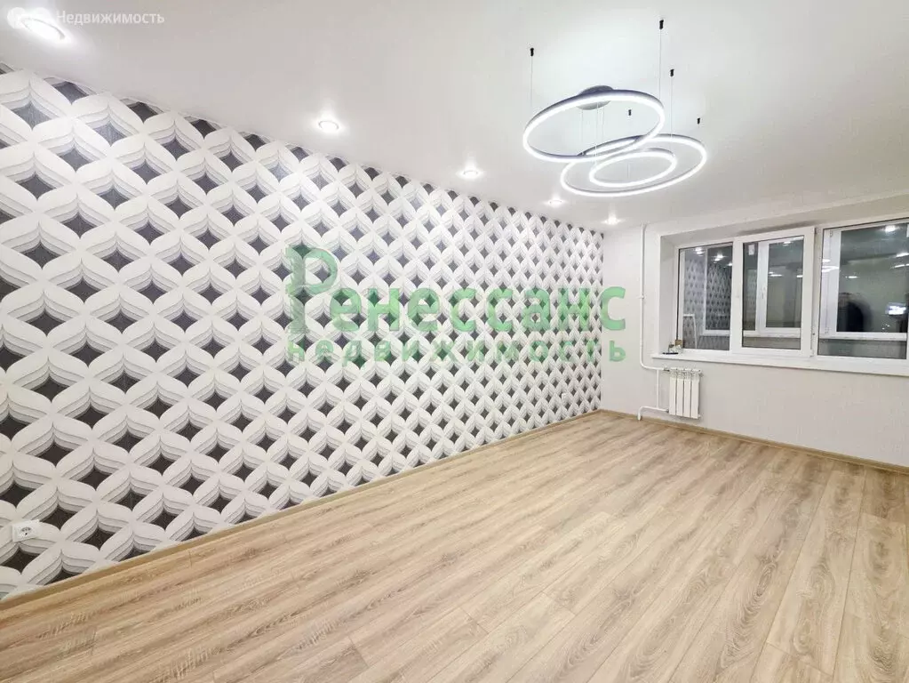 1-комнатная квартира: Брянск, улица Горняков, 5 (41.9 м) - Фото 1