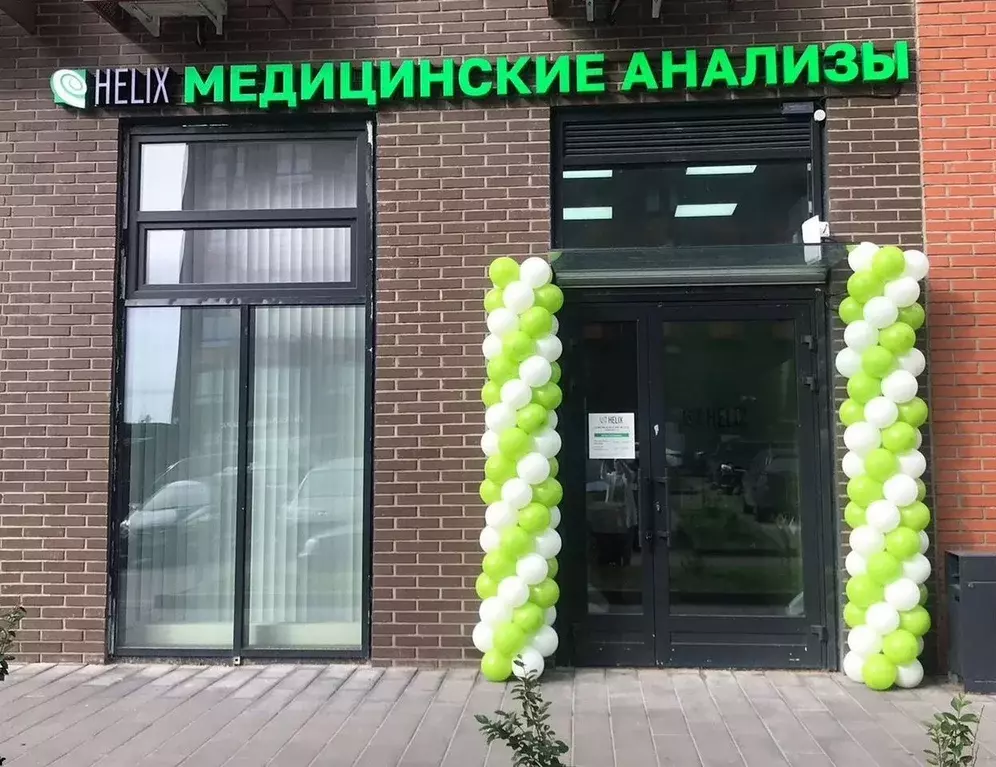 Помещение свободного назначения в Ленинградская область, Ломоносовский ... - Фото 1