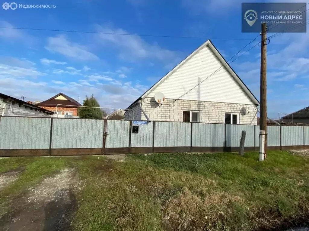 Дом в Крымск, улица Некрасова (100 м) - Фото 2
