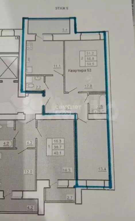 2-к. квартира, 59,5 м, 5/9 эт. - Фото 0