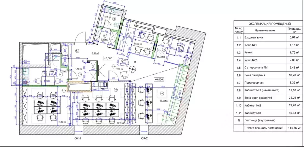 Офис в Москва Подсосенский пер., 11 (169 м) - Фото 2