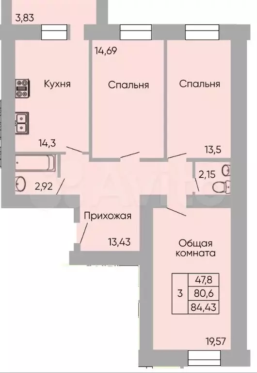 3-к. квартира, 83,5 м, 2/9 эт. - Фото 1