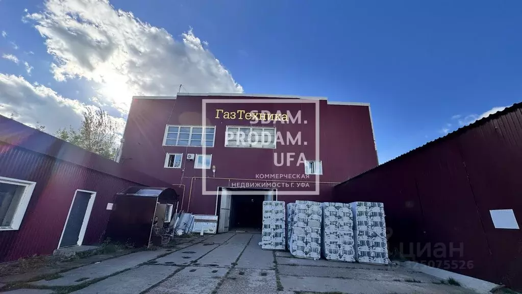 Склад в Башкортостан, Уфа Индустриальное ш., 32/6 (1972 м) - Фото 1