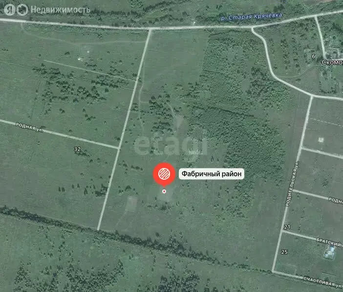 Участок в Кострома (11.73 м) - Фото 1