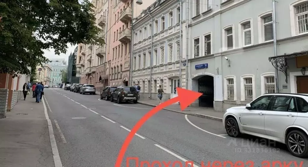 Помещение свободного назначения в Москва Последний пер., 25к2 (72 м) - Фото 1