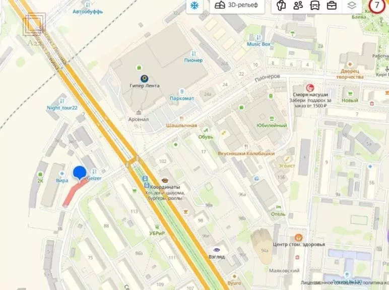 Гараж в Алтайский край, Барнаул Новоугольная ул., 3 (42 м) - Фото 1