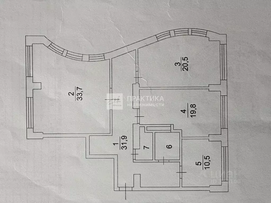 3-к кв. Московская область, Балашиха ул. Чистопольская, 30 (120.1 м) - Фото 2