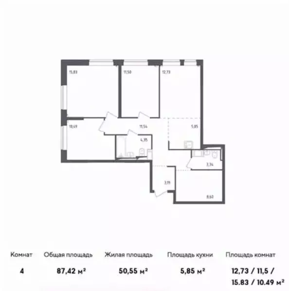4-к кв. Московская область, Люберцы городской округ, Мирный пгт ул. ... - Фото 2