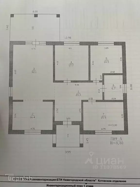 Дом в Нижегородская область, Нижний Новгород д. Караулово, ул. Новая, ... - Фото 2