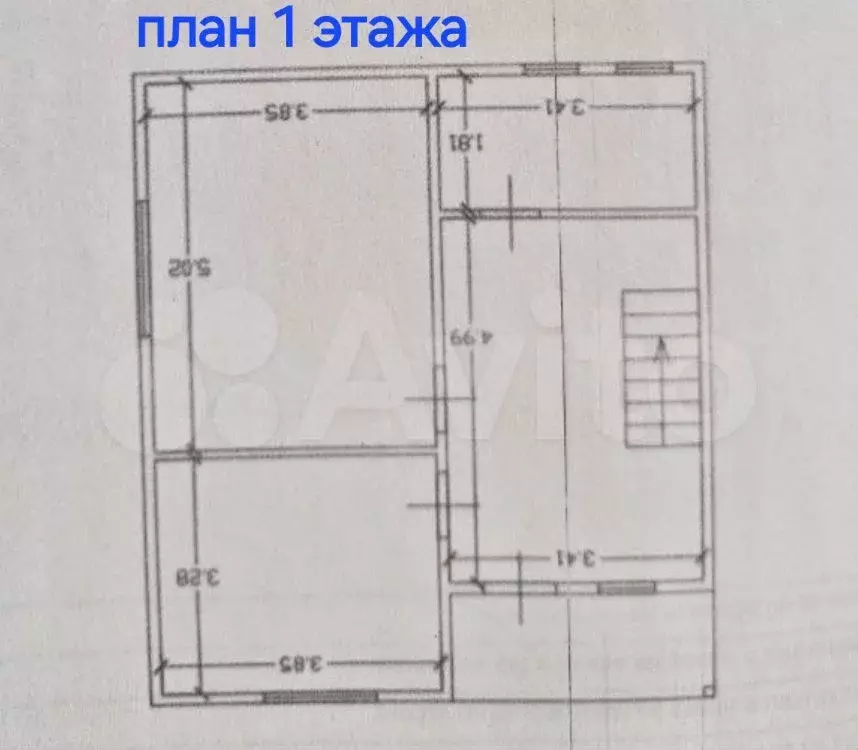 Дом 108,1 м на участке 8 сот. - Фото 0