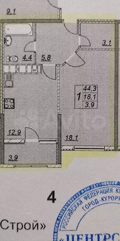 1-к. квартира, 41 м, 1/12 эт. - Фото 0