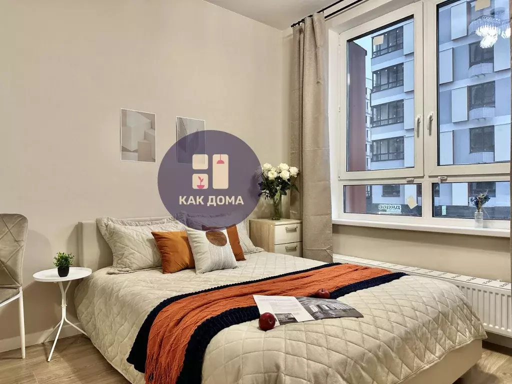 Студия Москва Сосенское поселение, просп. Куприна, 7к1 (26.0 м) - Фото 1