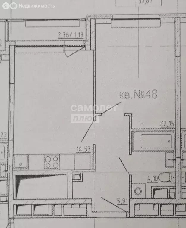 1-комнатная квартира: Москва, Лётная улица, 95Бк2 (38 м) - Фото 0