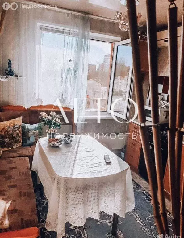 1-комнатная квартира: Сочи, микрорайон Блиново, Лесная улица, 20 (30 ... - Фото 1