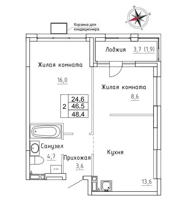 Квартира-студия: Новый, улица Ленина, 6с1 (48.4 м) - Фото 0