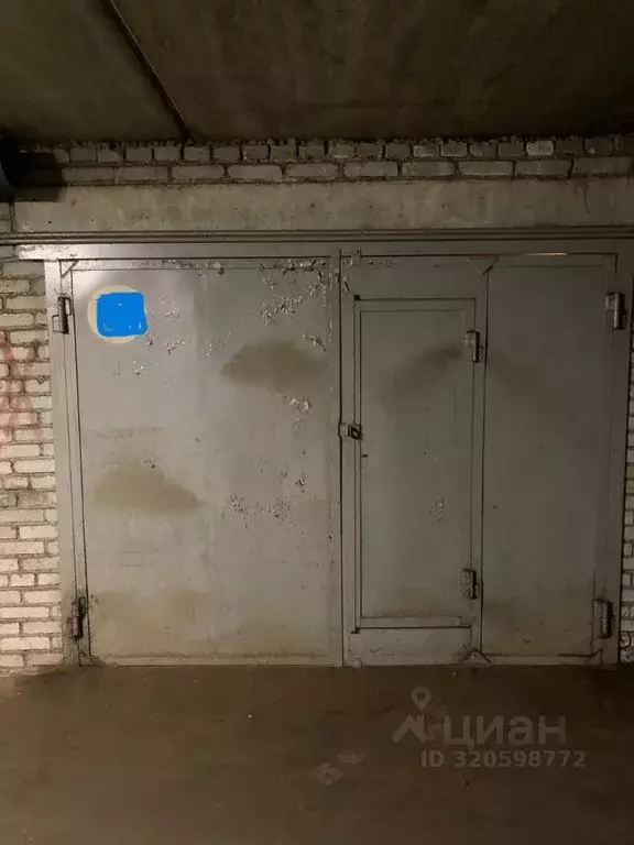 Гараж в Московская область, Раменское Северное ш., 1 (20 м) - Фото 1