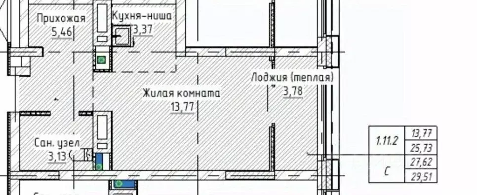 Студия Свердловская область, Екатеринбург ул. Шаумяна, 24 (29.5 м) - Фото 1