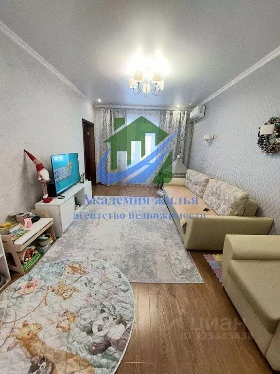 3-к кв. Оренбургская область, Орск Новый город мкр, ул. Макаренко, 9 ... - Фото 1