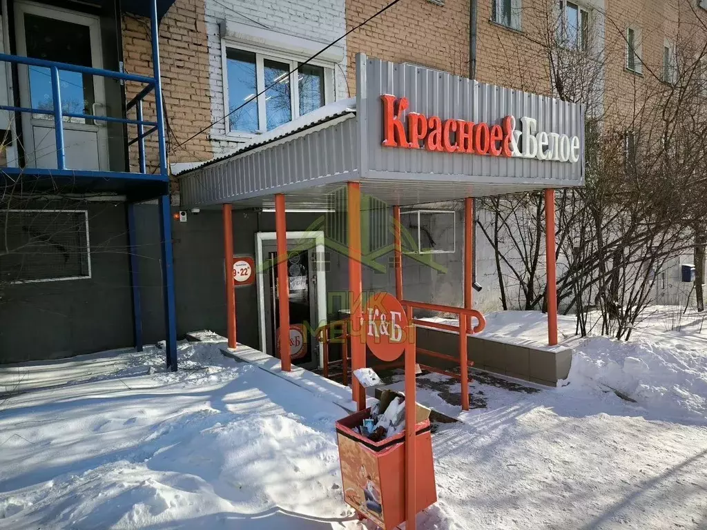 Помещение свободного назначения в Бурятия, Улан-Удэ просп. 50-летия ... - Фото 1