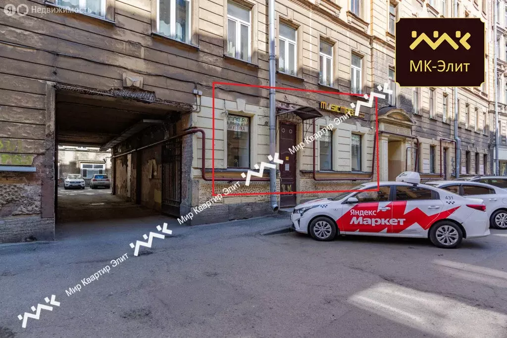 Помещение свободного назначения (106 м) - Фото 1