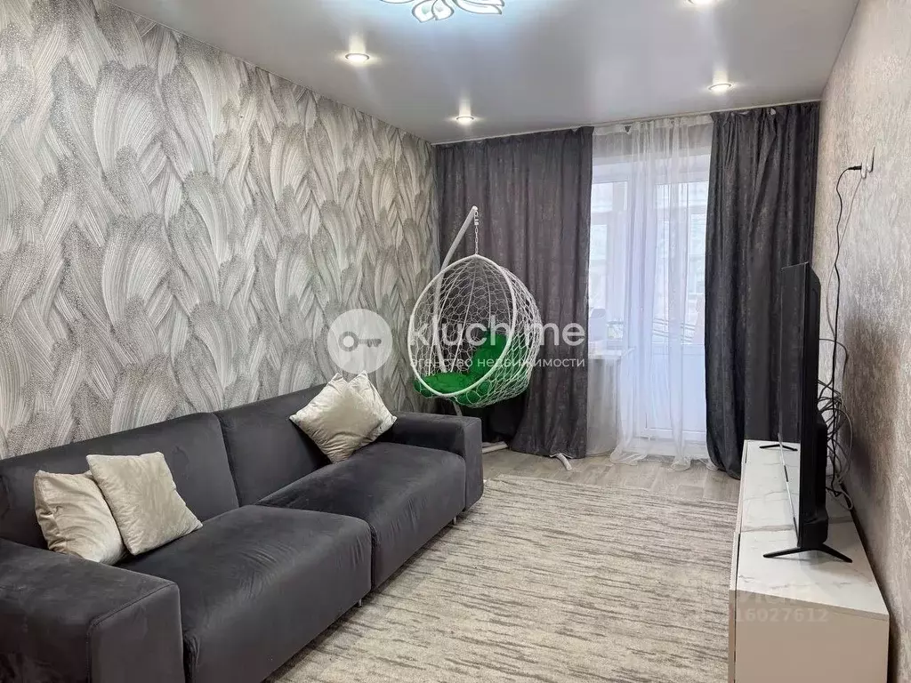 2-к кв. Татарстан, Казань ул. Короленко, 113 (42.0 м) - Фото 0