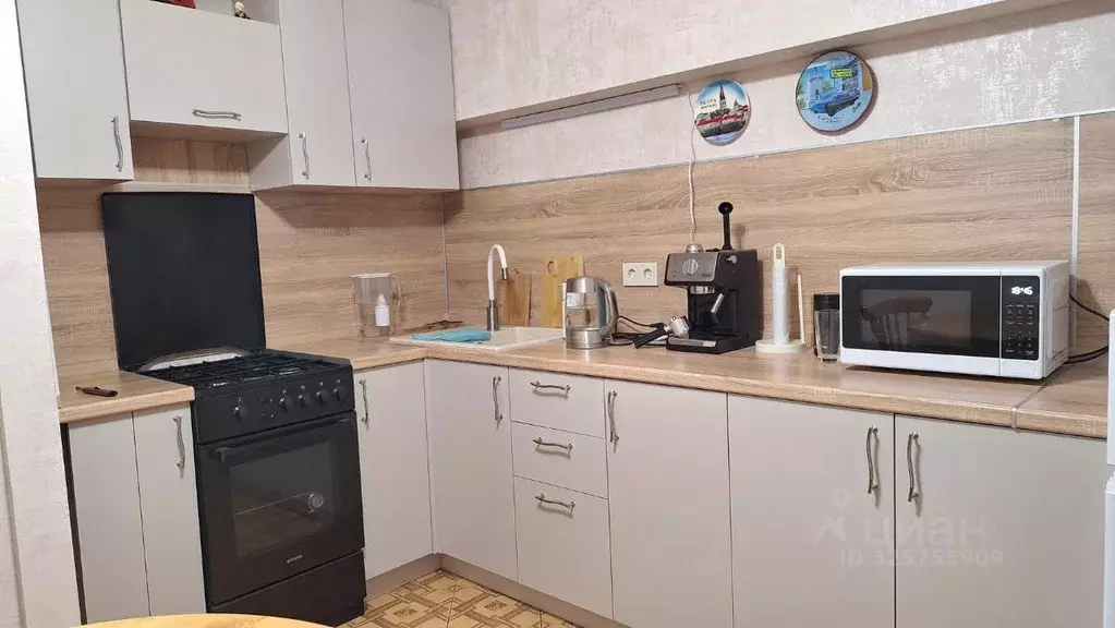 1-к кв. Московская область, Дубна ул. Вавилова, 16 (38.0 м) - Фото 1