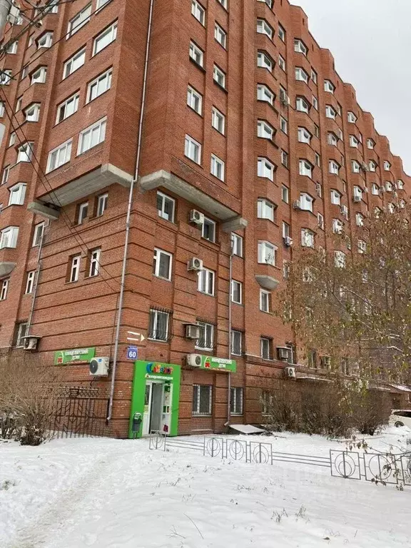 Офис в Новосибирская область, Новосибирск ул. Ольги Жилиной, 60 (193 ... - Фото 1