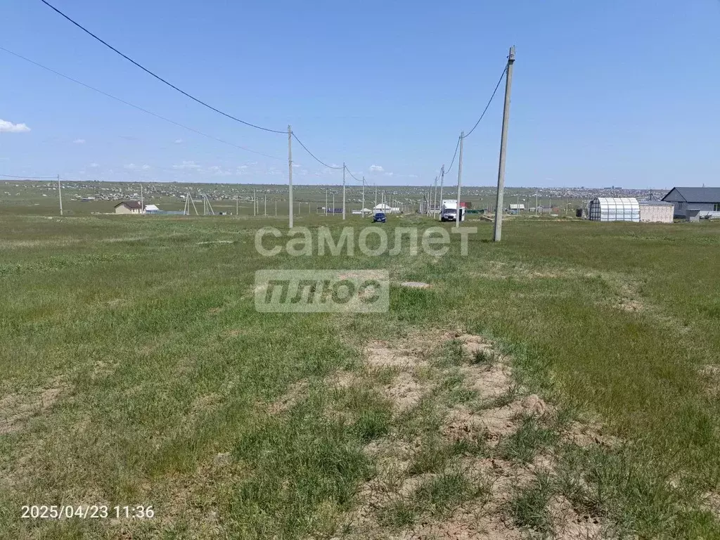 Участок в Калмыкия, Элиста ул. Кленовая, 107 (6.0 сот.) - Фото 0