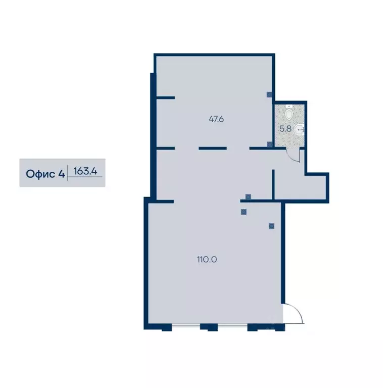 Помещение свободного назначения в Адыгея, Майкоп ул. Гагарина, 1 (163 ... - Фото 2