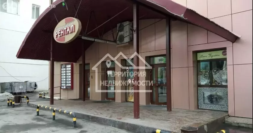 Офис (43.2 м) - Фото 2