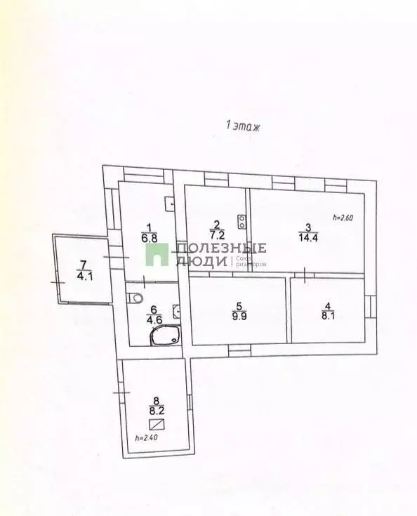 Дом в Красноярский край, Красноярск ул. 1-я Гипсовая, 1 (63 м) - Фото 2