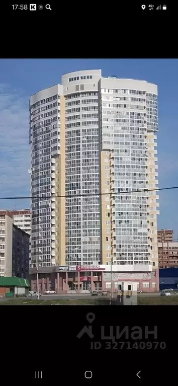 Студия Свердловская область, Екатеринбург ул. Техническая, 14/2 (19.0 ... - Фото 1