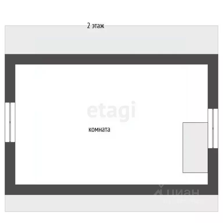 Дом в Костромская область, Кострома Сад Обувщик СНТ, 46 (46 м) - Фото 2