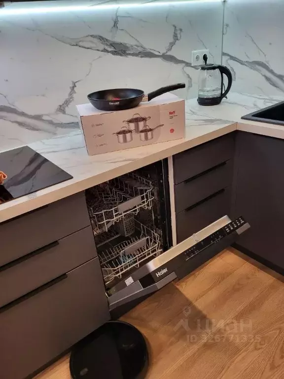 1-к кв. Москва ул. Трехполье, 6к1 (31.7 м) - Фото 2