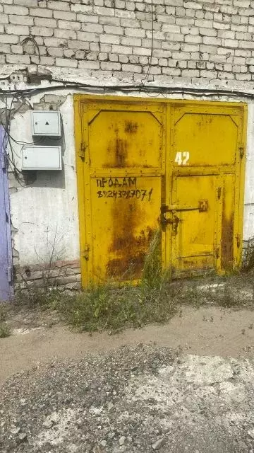 Помещение свободного назначения в Забайкальский край, Чита ... - Фото 1