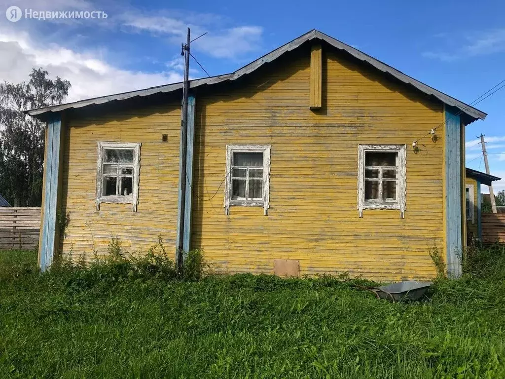 Купить Дом В Сыктывдинском Районе Республики Коми