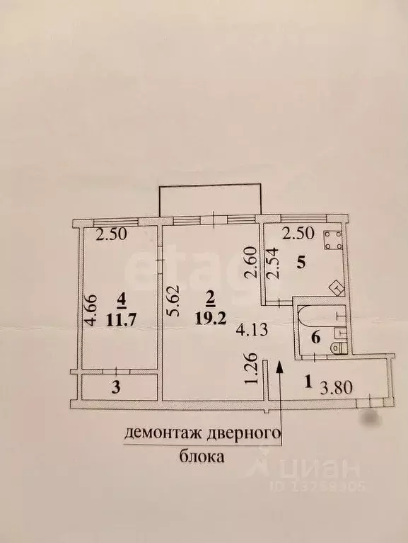2-к кв. Липецкая область, Липецк ул. Гагарина, 151к3 (46.7 м) - Фото 1