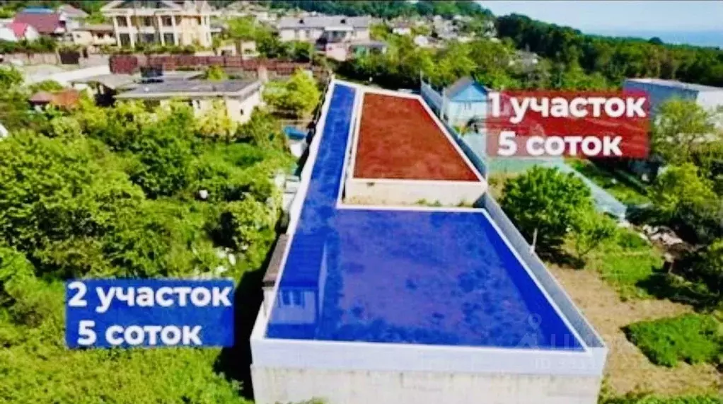 Участок в Краснодарский край, Сочи городской округ, с. Верхневеселое ... - Фото 2