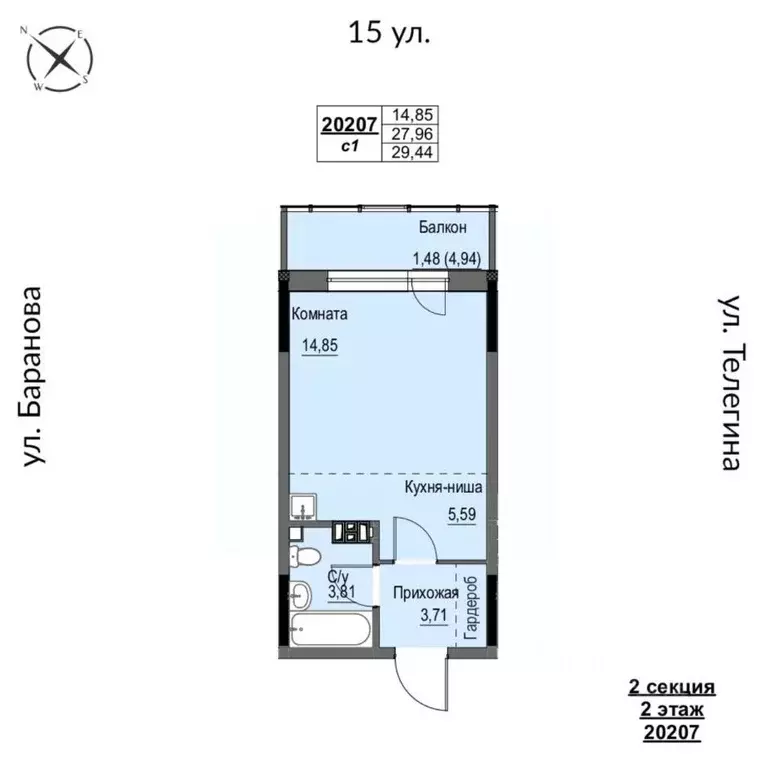 1-к кв. Удмуртия, Ижевск 15-я ул., 13 (29.44 м) - Фото 0
