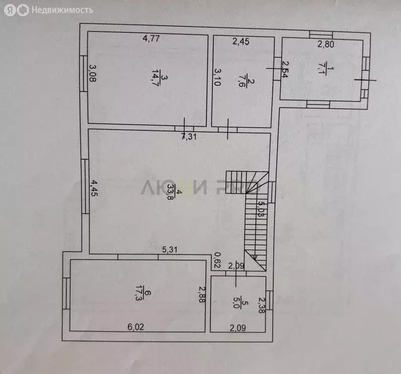 Дом в Уфа, улица Авиастроителей, 5 (136.1 м) - Фото 1