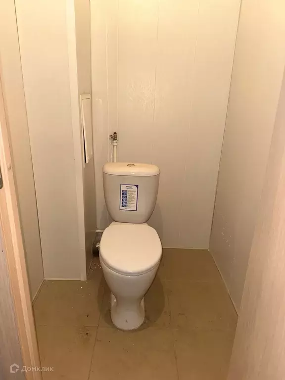 Продаётся 3-к квартира, 84 м - Фото 1