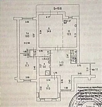 4-к кв. Ростовская область, Ростов-на-Дону Газетный пер., 83 (120.0 м) - Фото 1